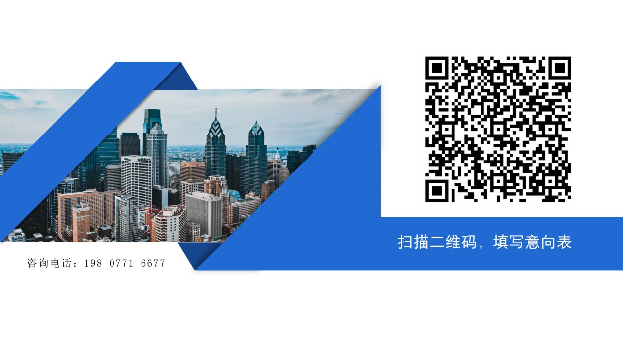 说明: C:\Users\jjychy\AppData\Local\Microsoft\Windows\INetCache\Content.Word\幻灯片10.jpg